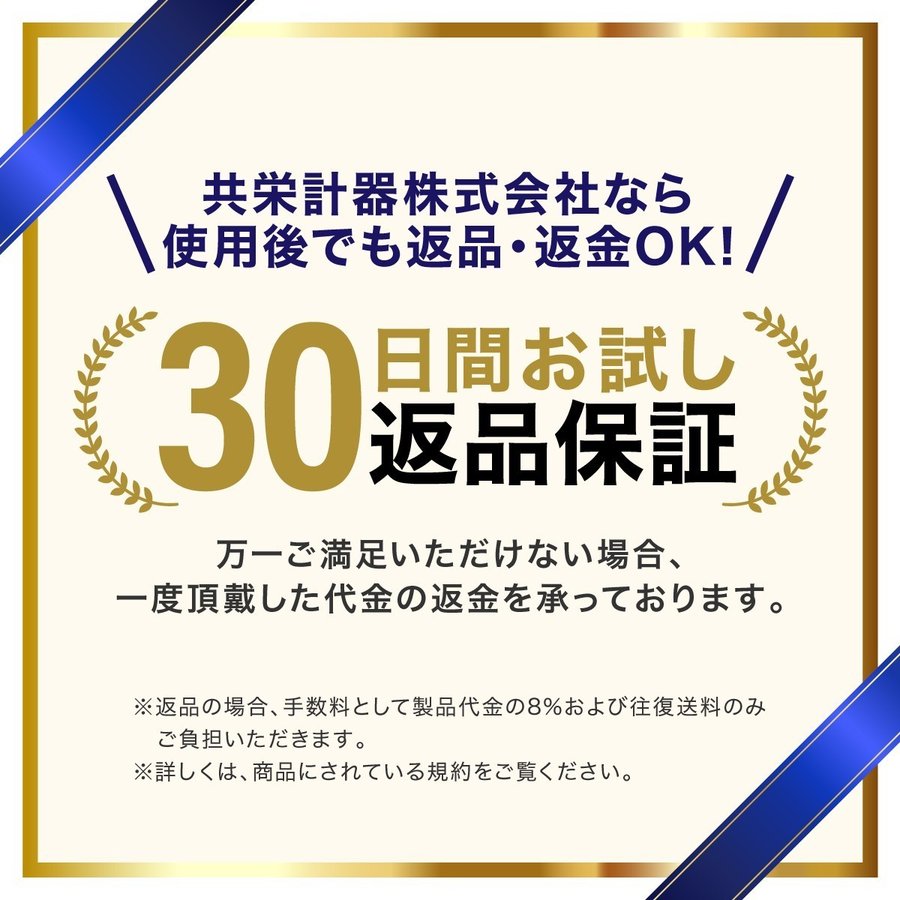 日本限定モデル】 ステンレスフロアスケール１ｔ 1,000x1,000mm 台