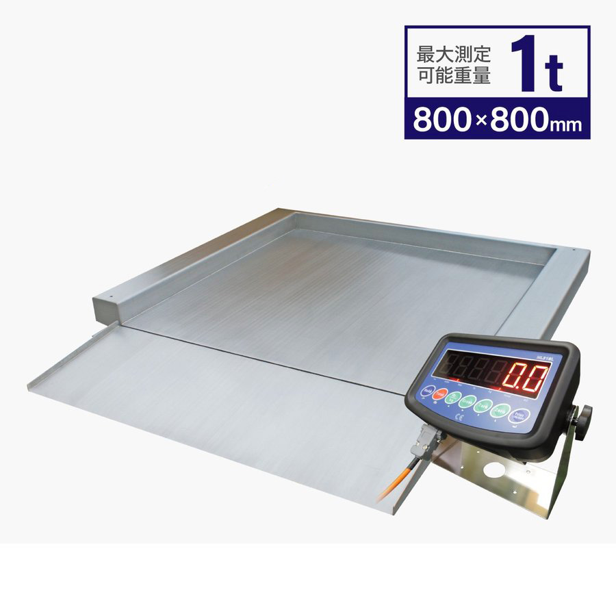 ステンレス超低床フロアスケール1t 800x800mm 台はかりKDTS(スロープ付)|業務用秤の共栄計器 店
