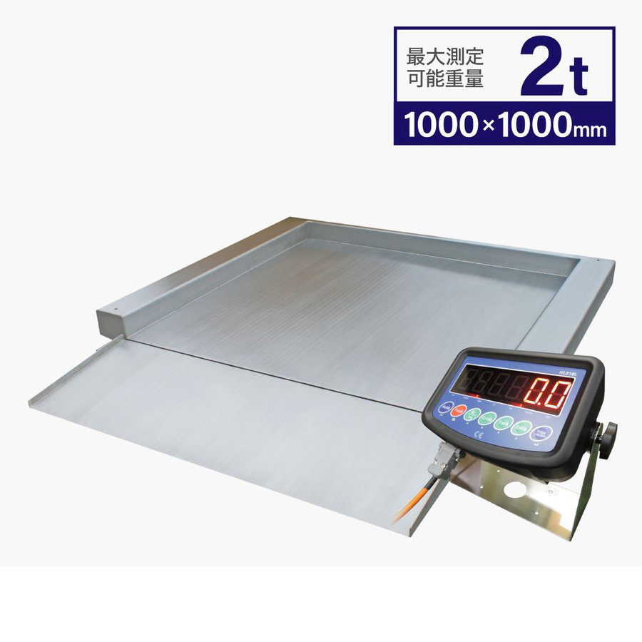 ステンレス超低床フロアスケール２ｔ 1,000x1,000mm 台はかりKDTS（スロープ付）｜業務用秤の共栄計器　店 219,830円