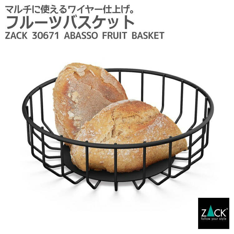 楽天市場】【10日26時間1000円クーポン20名様】フルーツ