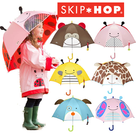 スキップホップ　 ズー アンブレラ【skip hop】キッズ用傘