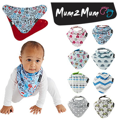 楽天市場】mum2mum マムトゥーマム スタイ （ 日本正規品