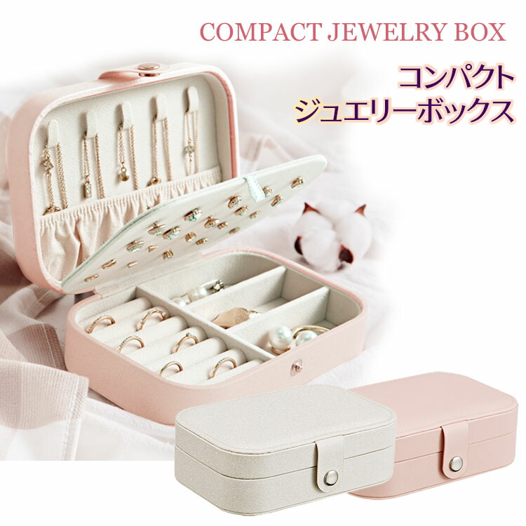 装飾的な金属製ジュエリーボックス Amazon｜金属クリエイティブ多層宝箱ロック付きヨーロッパ