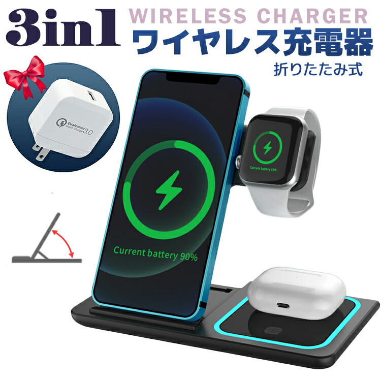 AirPods Pro 3 本体　充電スタンド　付き uc-0712-n.jpg