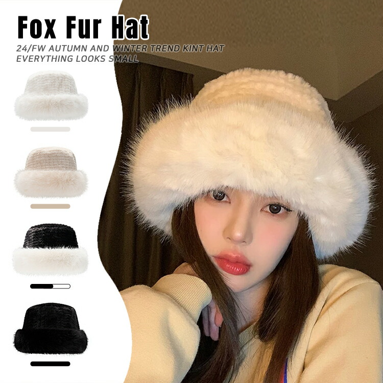 【楽天市場】【クーポン利用で50%OFF】ニット帽 レディース 耳あて 猫耳 メンズ キッズ ビーニー ワッチ 大きいサイズ 男女兼用 防寒