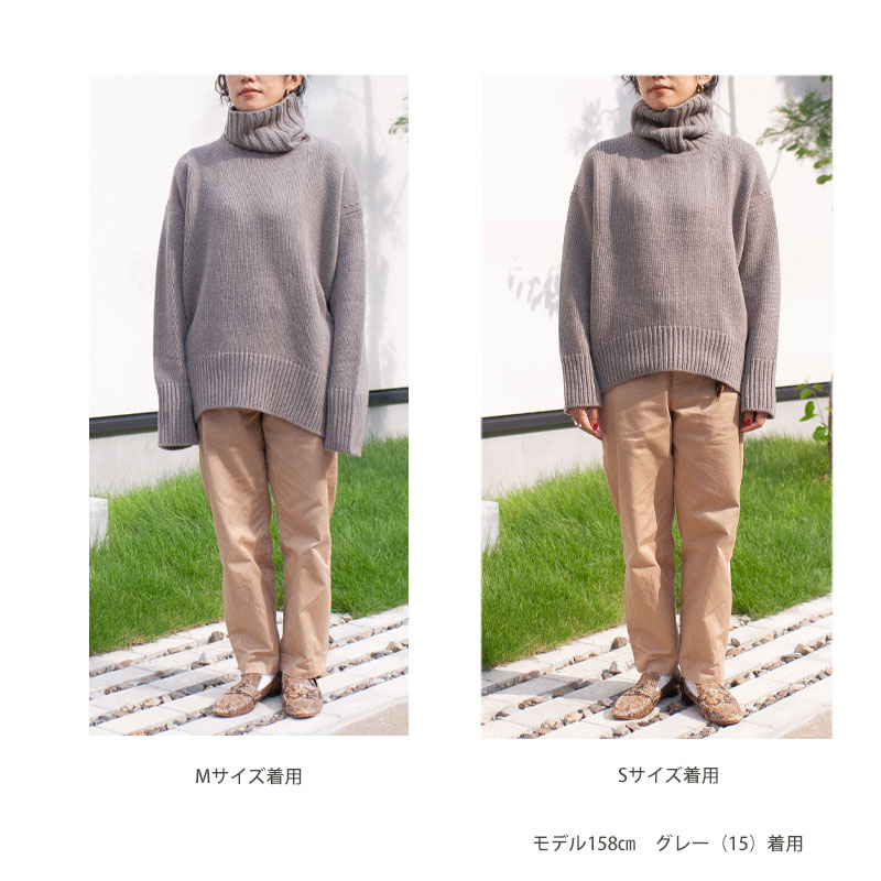 2022AW】【GALERIE VIE ギャルリー ヴィー】ファインウールの  