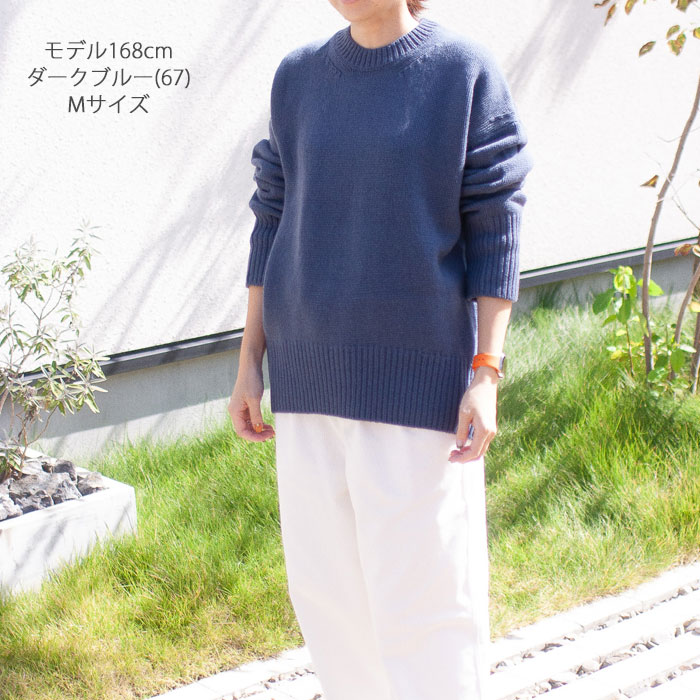 2023AW】【GALERIE VIE ギャルリー ヴィー】ファインウール 2023AW】【GALERIE VIE ギャルリー ヴィー】ファインウール
