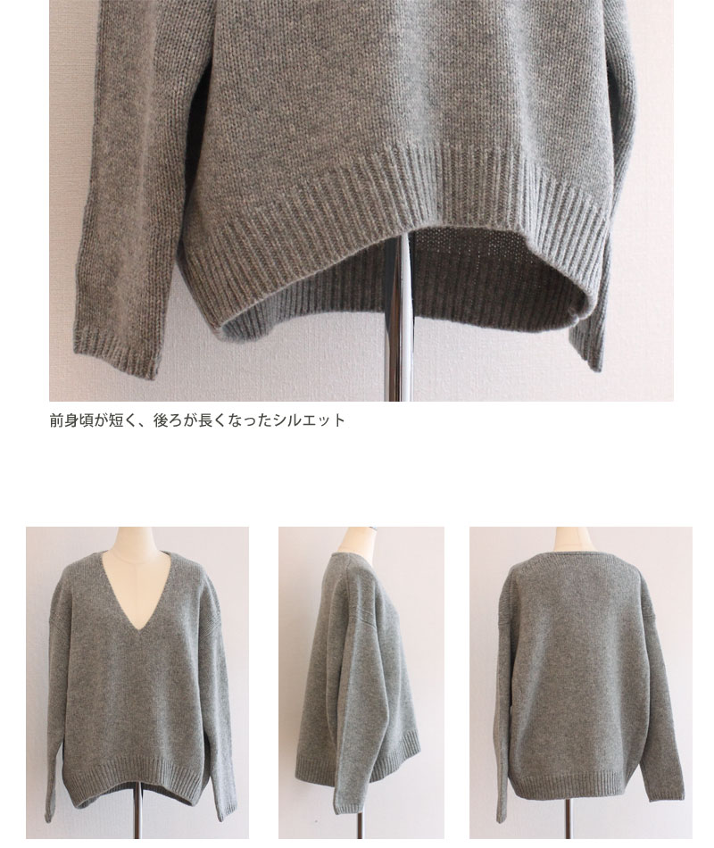 楽天市場 Galerie Vie ギャルリー ヴィー ファインウールのvネックプルオーバーニット Tomorrowland トゥモローランド ｆｌｏｒａ フローラ