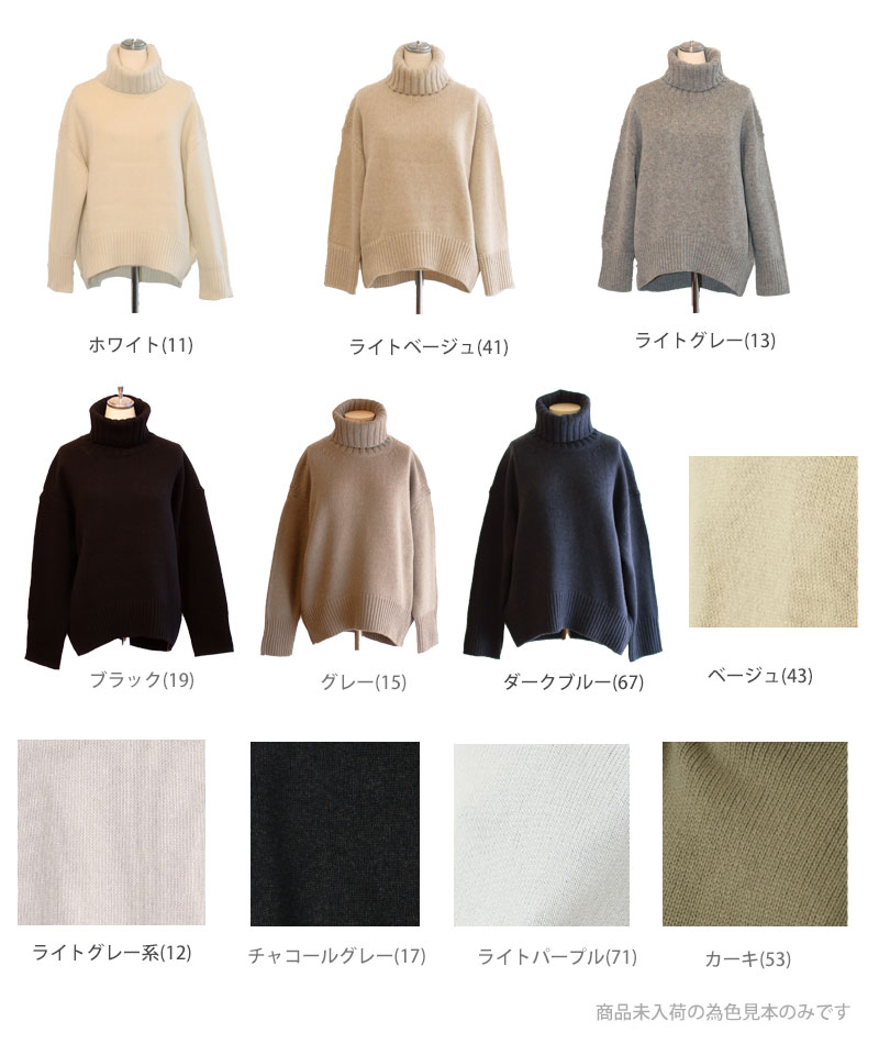 جميلة سخاء ارتفاع ギャル リー ヴィー タートルネック Translucent Network Org