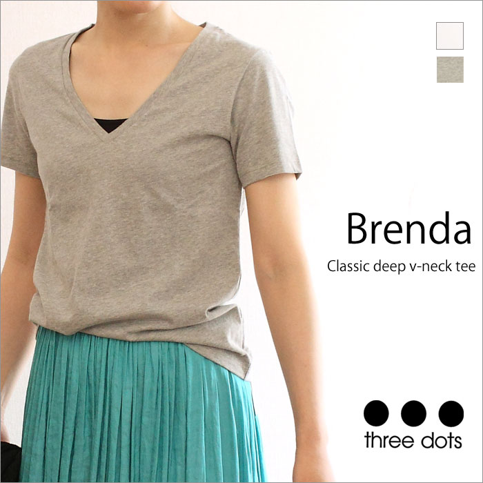 BO1438 Three Dots Sanded Jersey Cotton Short Sleeve V-Neck Tee