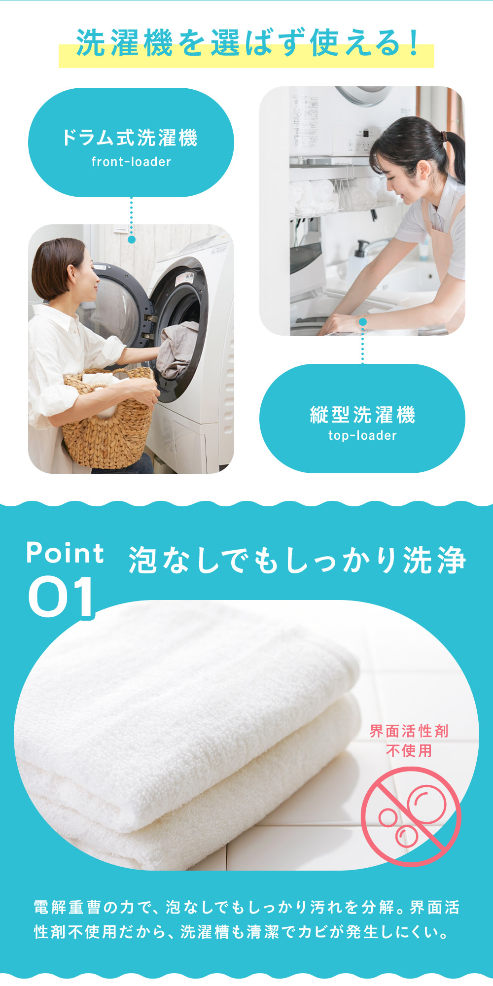 【公式】 洗濯洗剤 無添加 粉 バイス 2kg 洗濯用洗剤 洗浄剤 おしゃれ着 粉洗剤 イオンの力生乾き臭 食器用洗剤 部屋干し 粉末洗剤 洗濯用洗浄剤 大掃除 赤ちゃん 生乾き臭 業務用 界面活性剤 蛍光増白剤 漂白剤 香料 防腐剤 全てゼロ ゼロのくらし