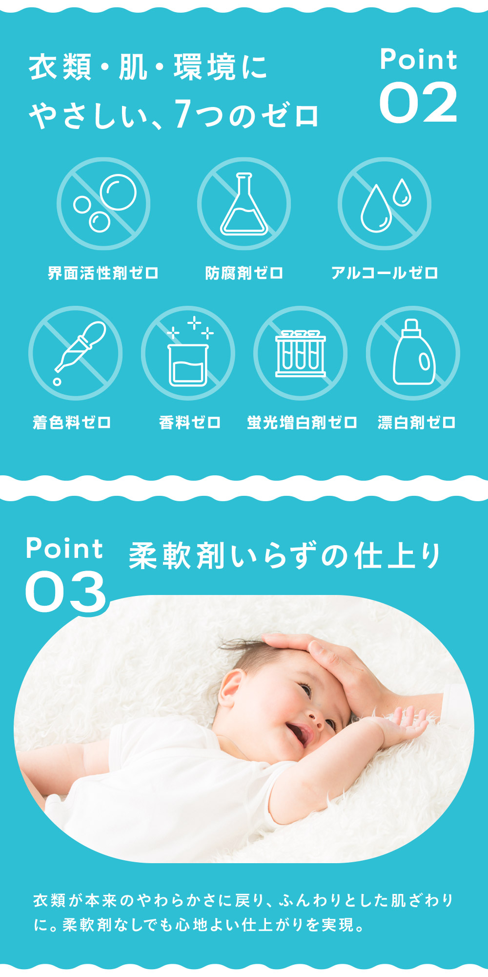 【公式】 洗濯洗剤 無添加 粉 バイス 2kg 洗濯用洗剤 洗浄剤 おしゃれ着 粉洗剤 イオンの力生乾き臭 食器用洗剤 部屋干し 粉末洗剤 洗濯用洗浄剤 大掃除 赤ちゃん 生乾き臭 業務用 界面活性剤 蛍光増白剤 漂白剤 香料 防腐剤 全てゼロ ゼロのくらし