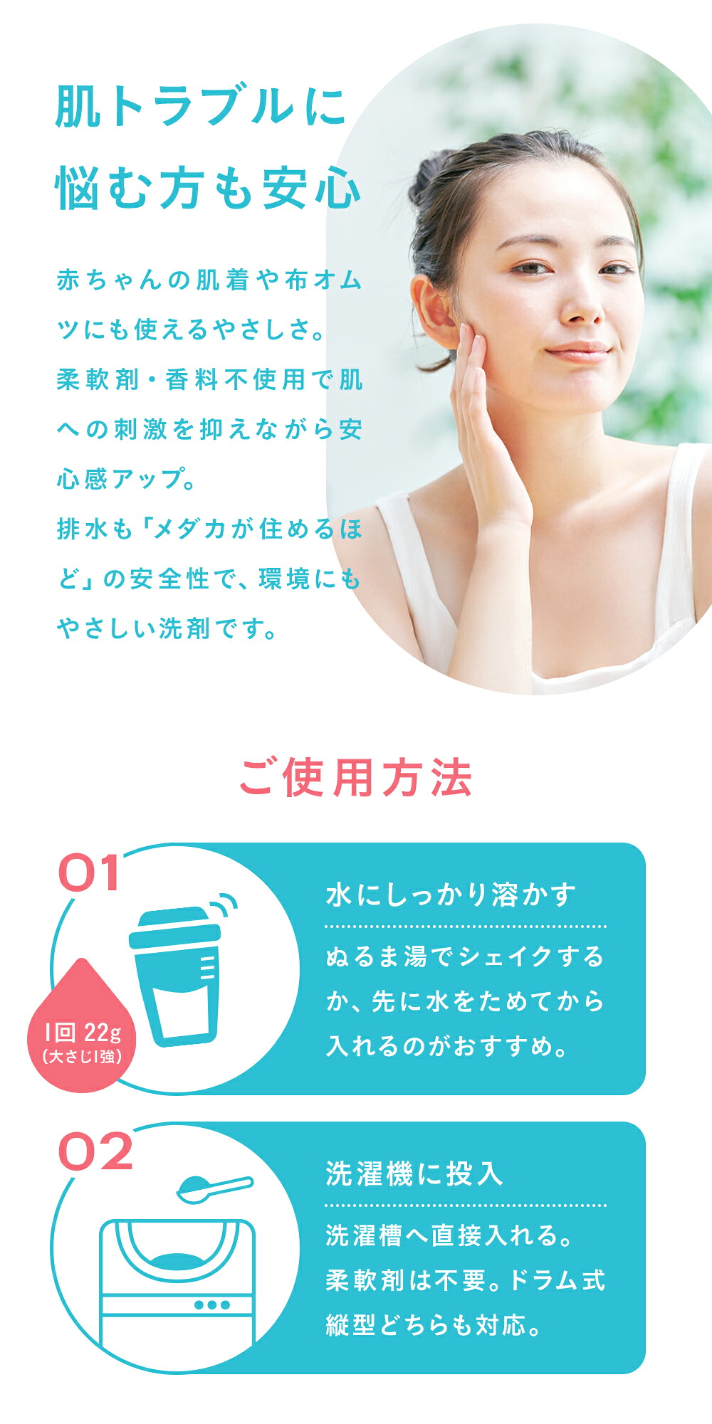 【公式】 洗濯洗剤 無添加 粉 バイス 2kg 洗濯用洗剤 洗浄剤 おしゃれ着 粉洗剤 イオンの力生乾き臭 食器用洗剤 部屋干し 粉末洗剤 洗濯用洗浄剤 大掃除 赤ちゃん 生乾き臭 業務用 界面活性剤 蛍光増白剤 漂白剤 香料 防腐剤 全てゼロ ゼロのくらし