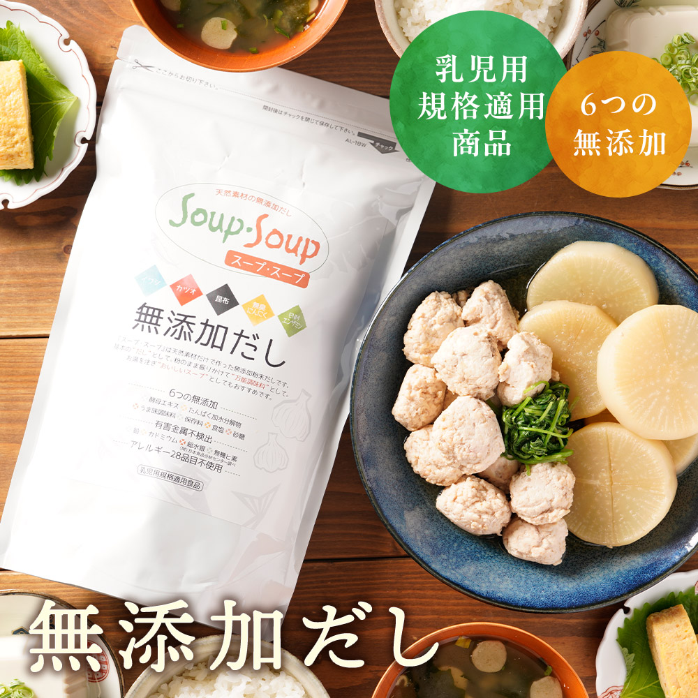 楽天市場】【公式】 MSM クリーム 120ml ハーブの香り マッサージ