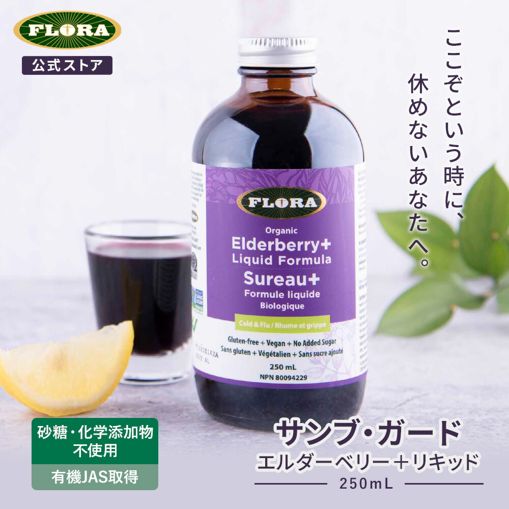 金賞の一膳