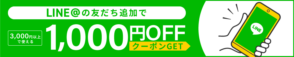 楽天市場】公式 キャビスリムPRO キャビスリムプロ エステ おうち