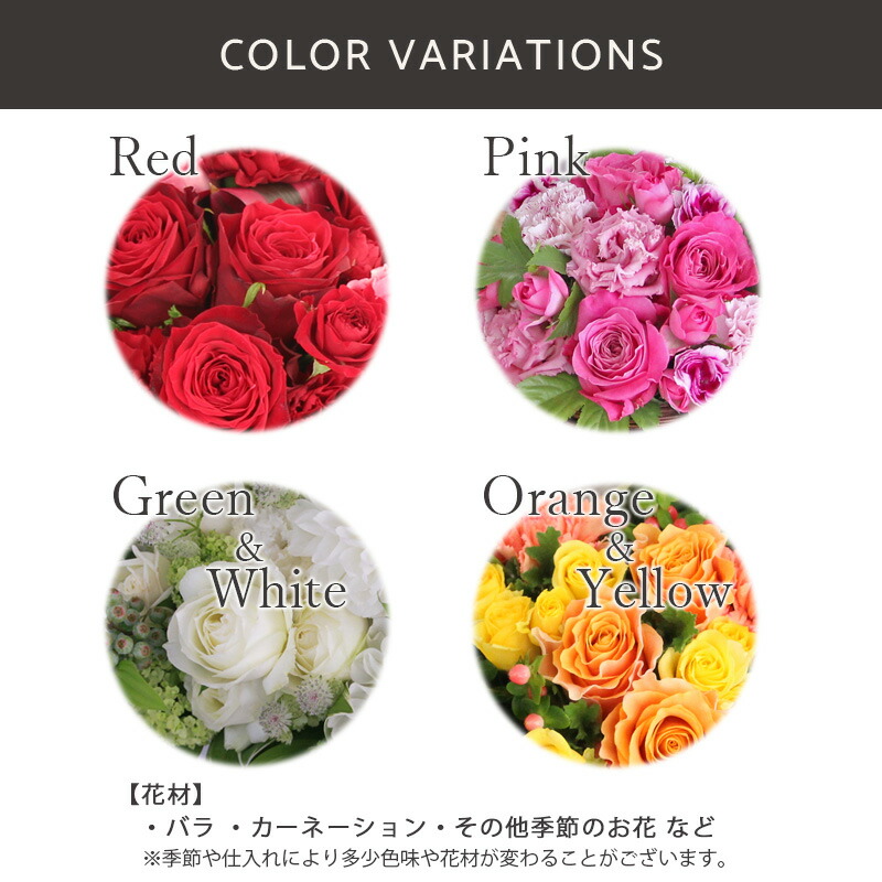 マラソン中ポイント5倍 花 ギフト 誕生日 Hnd フラワー アーティスト 丹羽英之 フェリシテ デザイナーズ エディション 楽天1位 送料無料 開店祝い お花 バラ プレゼント フラワーアレンジメント アレンジメントフラワー フラワーギフト お祝い 記念日 お見舞い 移転祝い