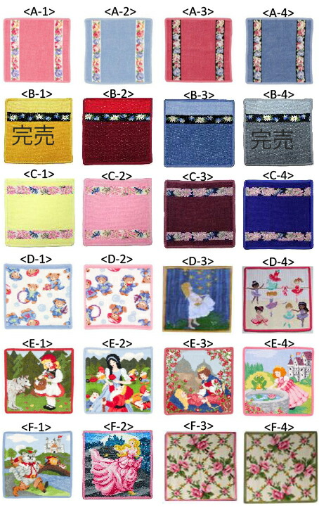 楽天市場】フェイラー Feiler ハンドタオル タオルハンカチ 25×25cm