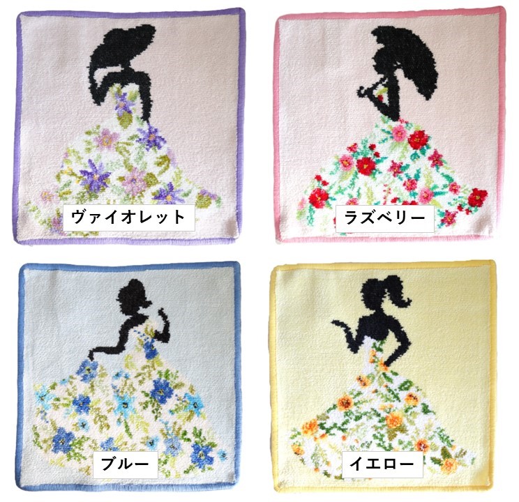 フェイラー＞タオルセット｜タオル の通販 | 岩田屋三越オンラインストア