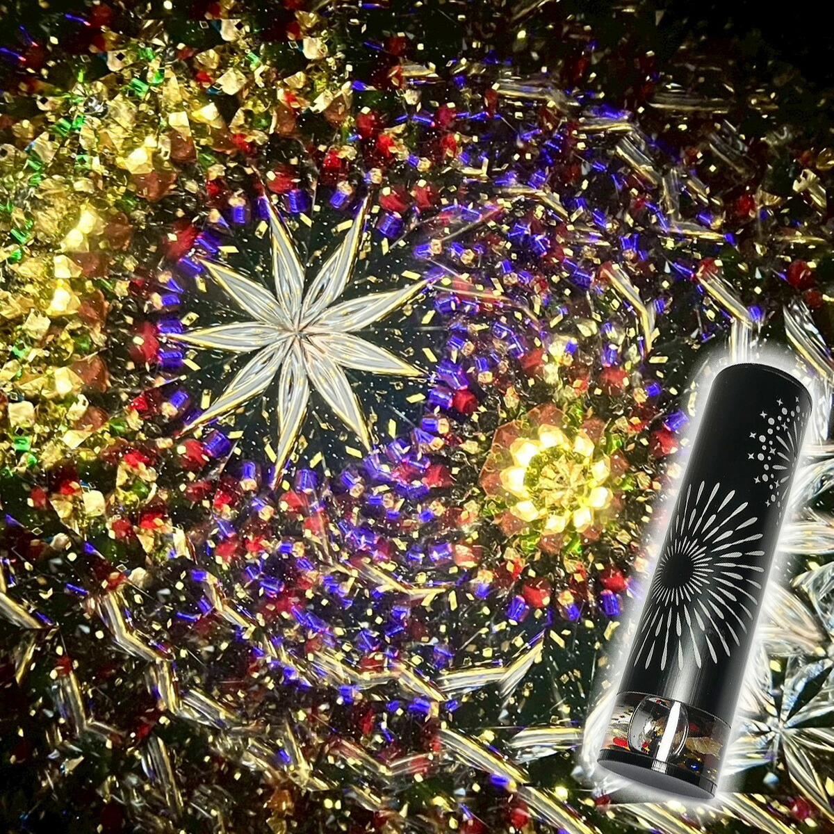 楽天市場】万華鏡 石田千香子 惑星のびんづめ ishi-wakusei 母の