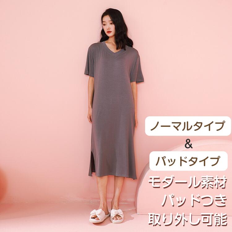 ベネクス　コンフォートクールワンピース VENEX公式オンラインストア コンフォートクール ワンピース