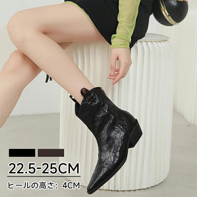 楽天市場】【クーポン対象品】 ウエスタンブーツ 本革 レザー