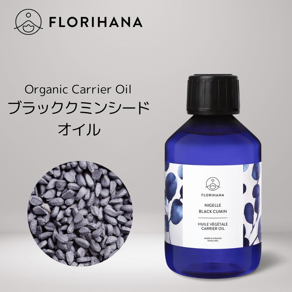 楽天市場】【フロリハナ 公式】 シーバックソーン サジーオイル 未精製 オーガニック 15ml〜50ml 【 天然 無添加 エコサート 有機栽培  植物性 キャリアオイル ベースオイル マッサージ フェイス ボディ スキンケア 年齢肌 乾燥肌 肌荒れ 保湿 コスメ 化粧品 フランス ...