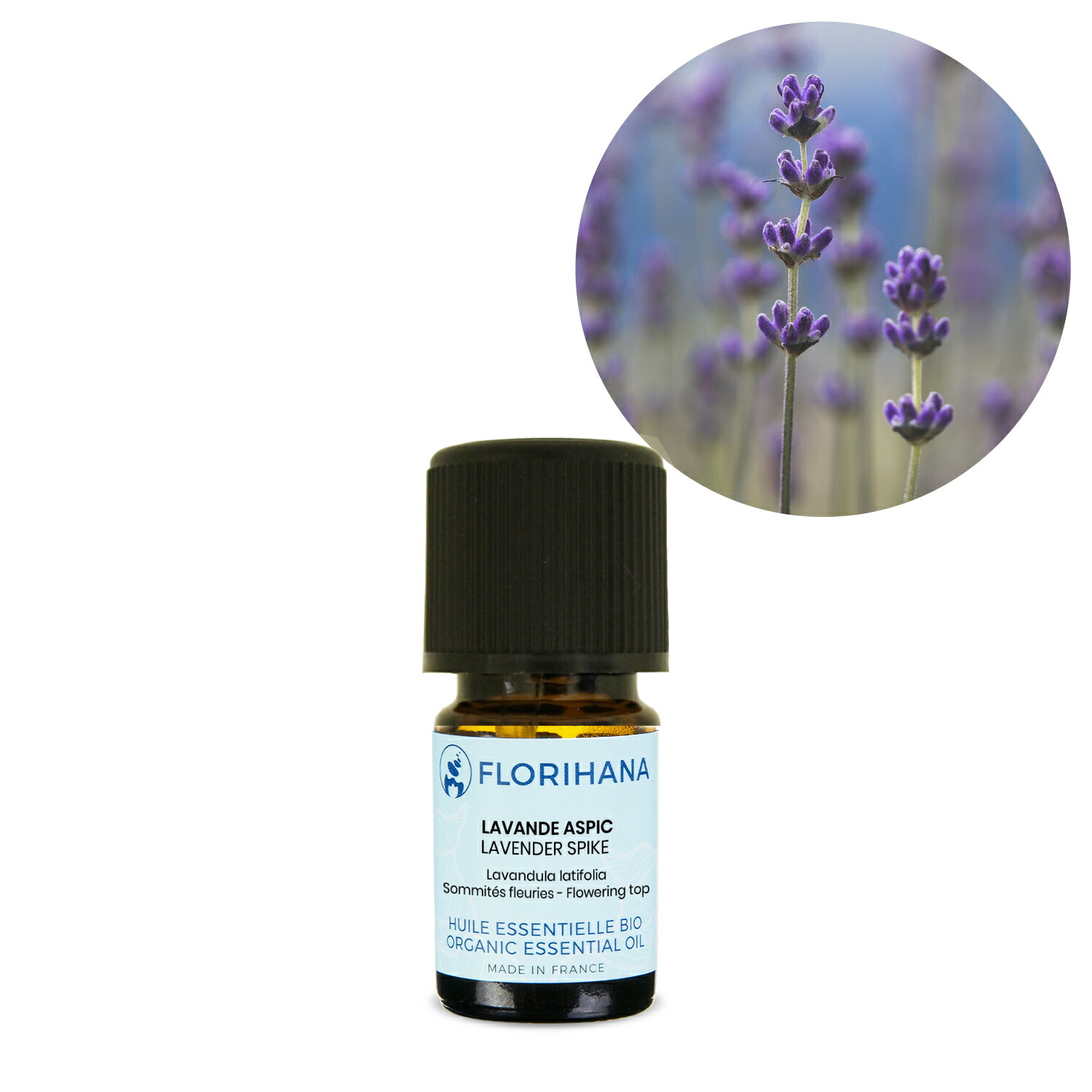 【オーガニック】 スパイク ラベンダー　5g(5.59ml) 【精油 エッセンシャルオイル アロマオイル アロマ フロリハナ Florihana】