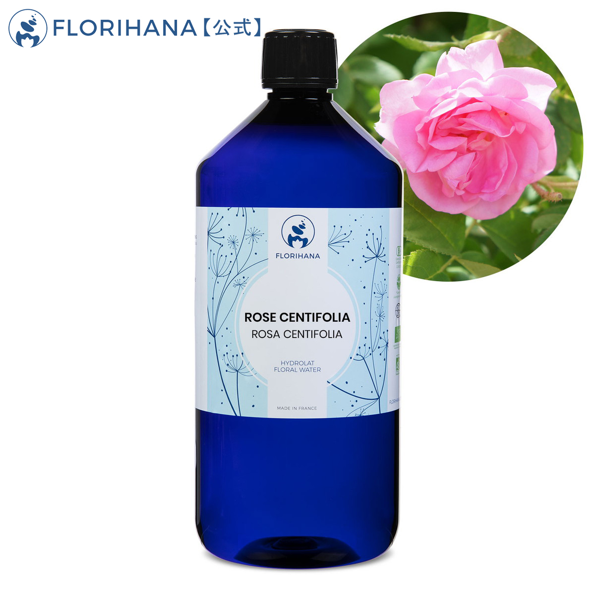 新作通販 ローズ ハイドロソルOrganic Rose Otto Hydrosol fawe.org