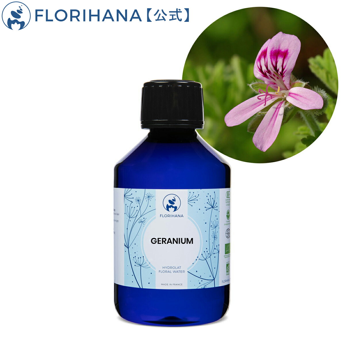 【オーガニック】 ゼラニウム　200ml 【フローラルウォーター 芳香蒸留水 ハイドロソル アロマ 化粧水 フロリハナ Florihana】