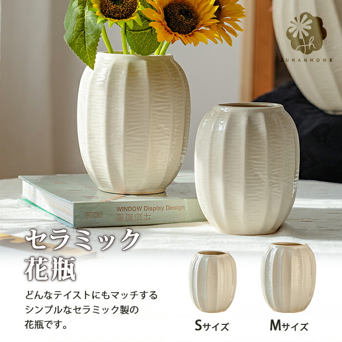 楽天市場】☆【今だけこの価格！】【送料無料】ベージュのシンプルな