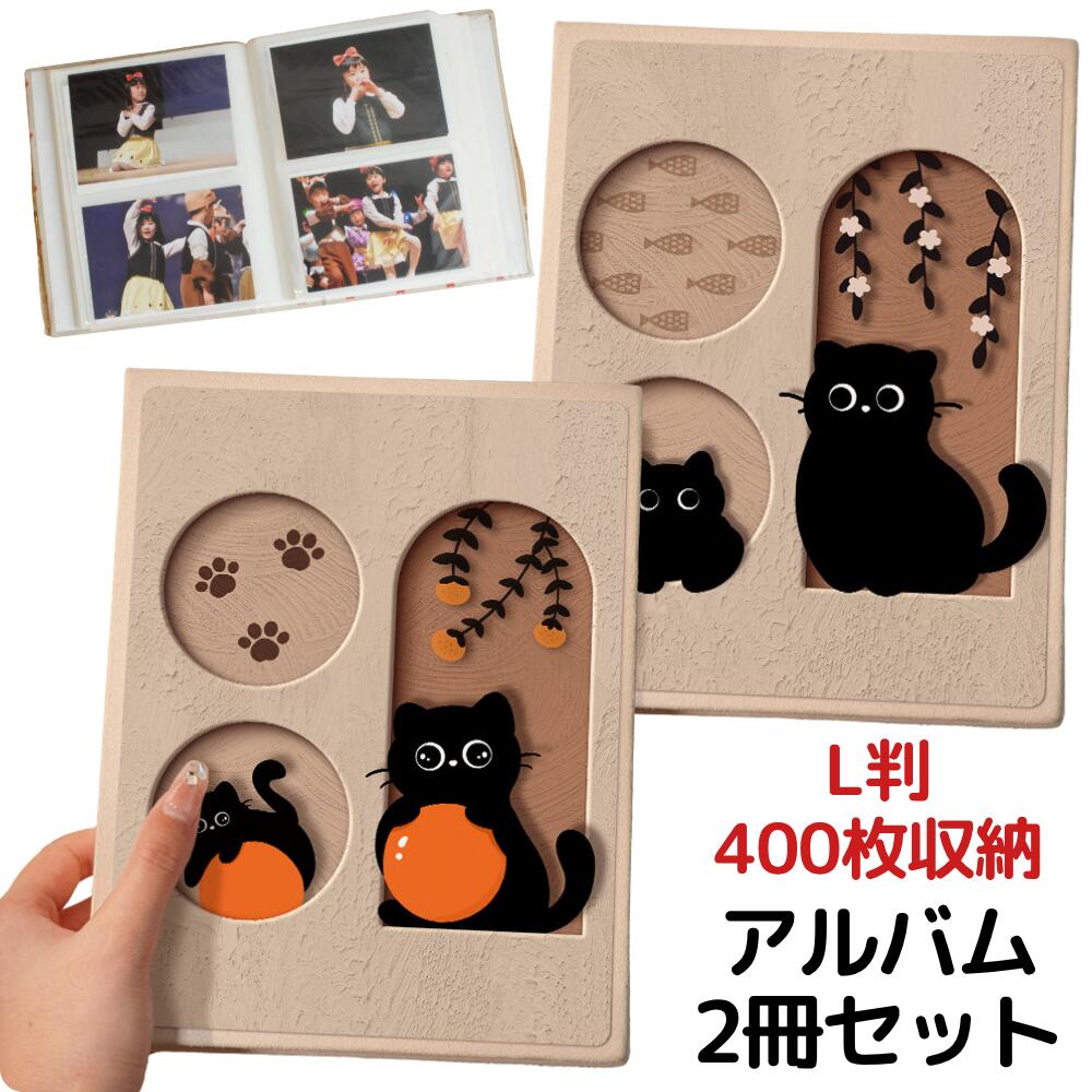 NEWS フォトアルバム 15冊セット NEWS フォトアルバム 15冊セット