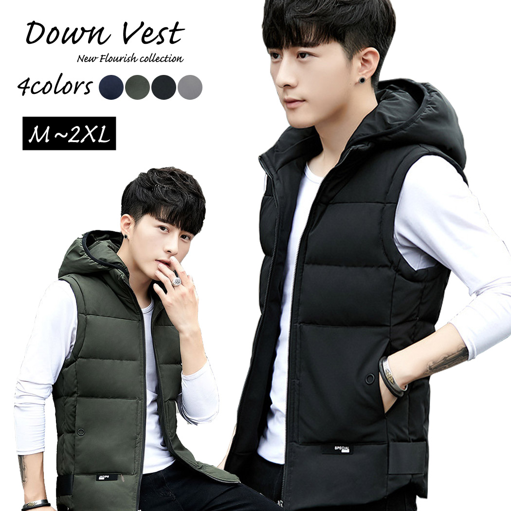 楽天市場 半額 Sale Evolution エボリューション 中綿ベスト ダウンベスト メンズ 春 秋 冬 グレー ネイビー ブラック 紺 黒 M L Xl Ll 2l Hk エイチケー Select Shop Hk エイチケー 楽天市場 半額 Sale Evolution エボリューション 中綿ベスト ダウンベスト メンズ 春 秋 冬 グレー ネイビー ブラック 紺 黒 M L Xl Ll 2l Hk エイチケー Select Shop Hk エイチケー