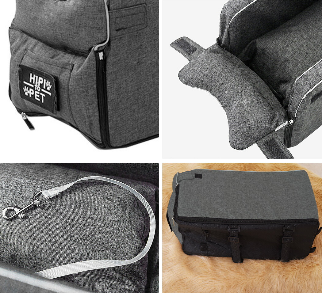 ドライブボックス犬小型犬猫ペット用品クッション2点セット安全お出かけ旅行アウトドア散歩おさんぽベッドソファーベルトゴムバンド席固定コンソールボックス飛び出し防止リードペットキャリーコンパクト
