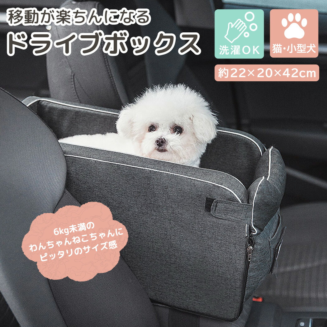 ドッグウェアタンクトップ小型犬薄手猫春夏秋冬ペット犬服猫服犬用ウェア可愛いお洒落アニマル柄伸縮性あり着せやすいギフトプレゼント綿100ペアルック寒さ対策冷房対策パジャマお散歩オールシーズン白