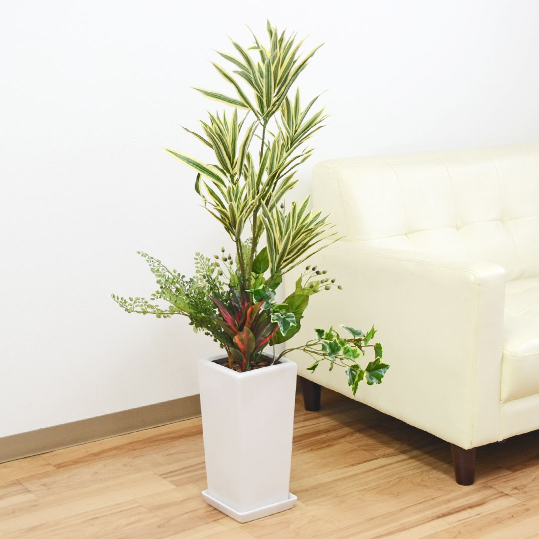 送料無料 人工観葉植物 ボリュームたっぷり ゴージャスなアートグリーンの寄せ植え 人工観葉植物 花 観葉植物 寄せ植え ドラセナ ソングオブインディア フラワーコーポレーション 造花 インテリア フェイクグリーン 人気 お祝い ギフト プレゼント 開店祝い 新築