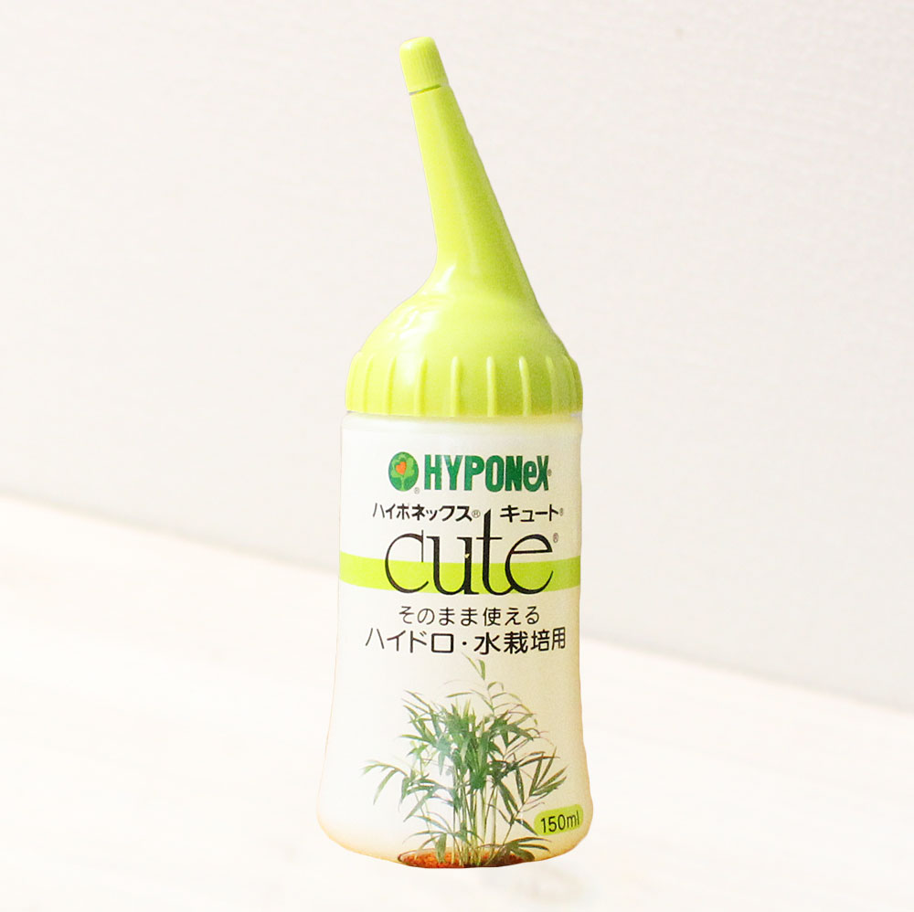 楽天市場 観葉植物用活力剤 活力液 ハイポネックス キュート 150ml ハイドロカルチャー 水栽培用 フラワーコーポレーション