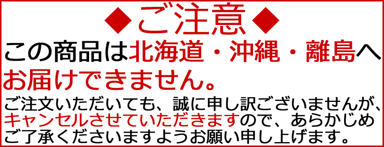 楽天市場 観葉植物用液体肥料 ハイポネックス ストレート液肥 600ml フラワーコーポレーション