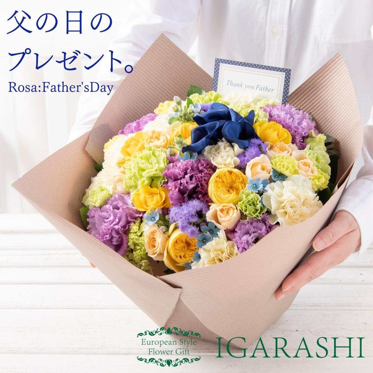 ＼百貨店大売り出し6月押さえる／御花差し上げ物10％OFF特集