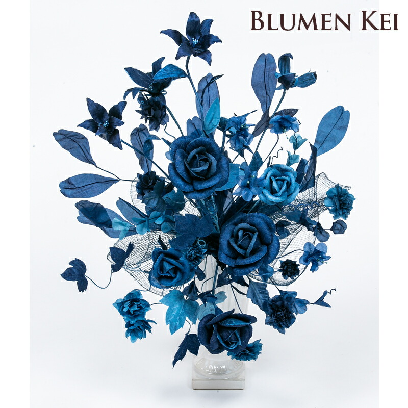楽天市場】ギフト プレゼント 花 藍染花アレンジメント : フラワー