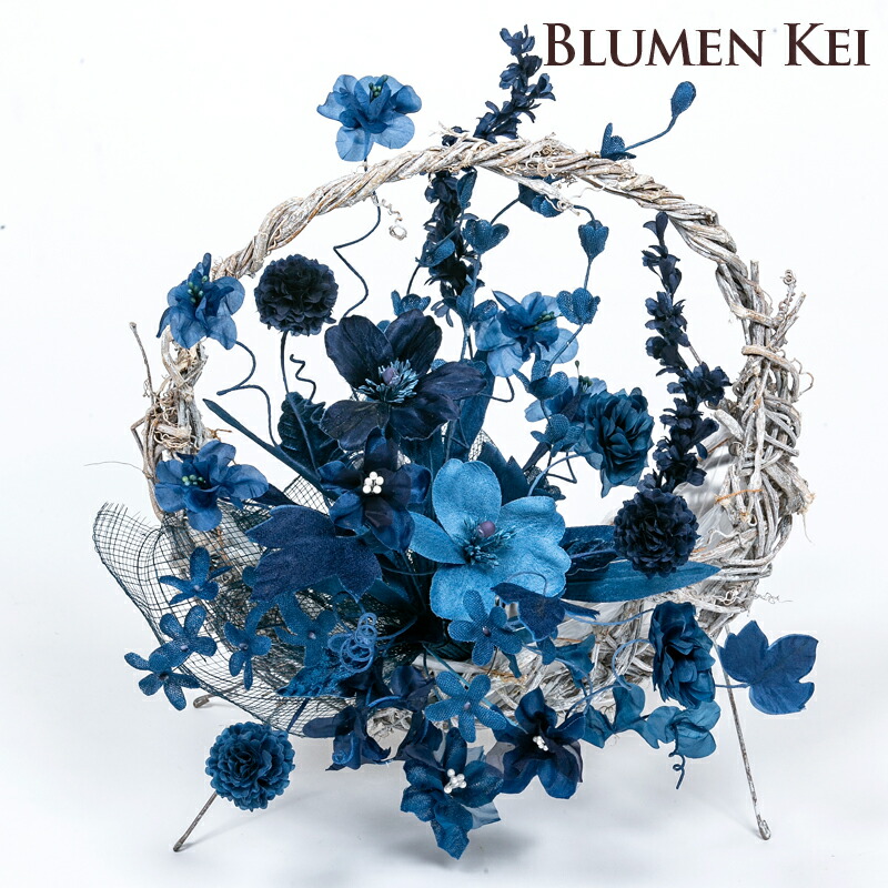 藍染花　アレンジメント　りんご大 藍染花 アレンジメント りんご大 藍染花 アレンジメント りんご