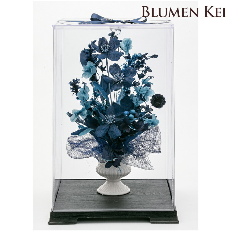 フラワーアレンジメントK 楽天市場】ギフト プレゼント 花 藍染花アレンジメント : フラワー