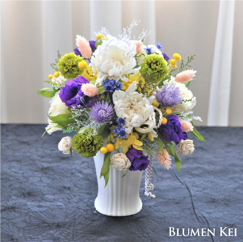 お供え花 仏花 プリザーブドフラワー 蒼彩／メッセージカード無料 お盆 初盆 お彼岸 一周忌 三回忌 法事 仏壇 洋風 お仏壇 お悔やみ アレンジ ペット 御供 お悔み 新盆 四十九日 供花 弔電 電報 お供え