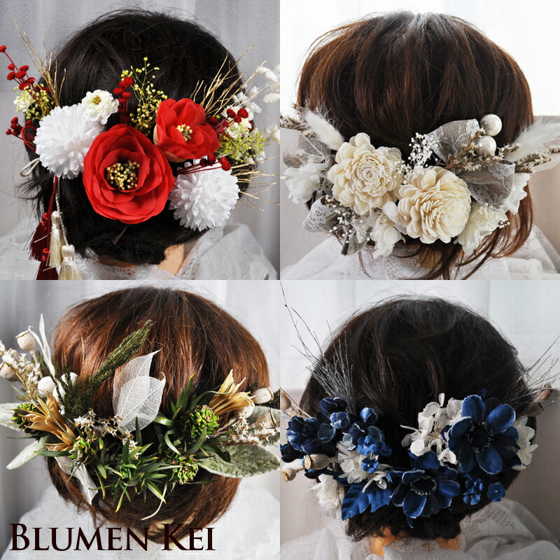 ちゃこ様ご検討用＊ヘッドピースお花イメージ ちゃこ様ご検討用＊ヘッドピースお花イメージ