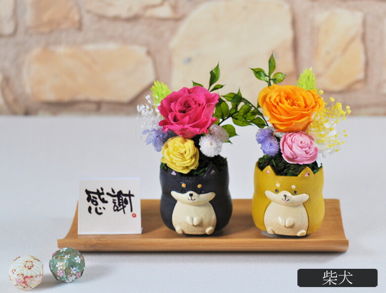 ギフトプレゼント花プリザーブドフラワー和風夫婦ふくろうだるま富士山/送料無料あす楽メッセージカード付き名入れ和風アレンジ花誕生日長寿祝い還暦祝い母退職祝いプレゼント女性花還暦喜寿米寿傘寿