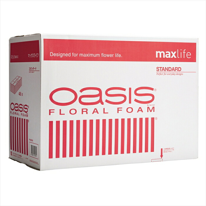 【原材料 繰り合わせる用質問用紙類】 標準尺度赤箱 ｍａｘｌｉｆｅ   sj020000-zzz  生け花質問用紙【日本の首都堂】