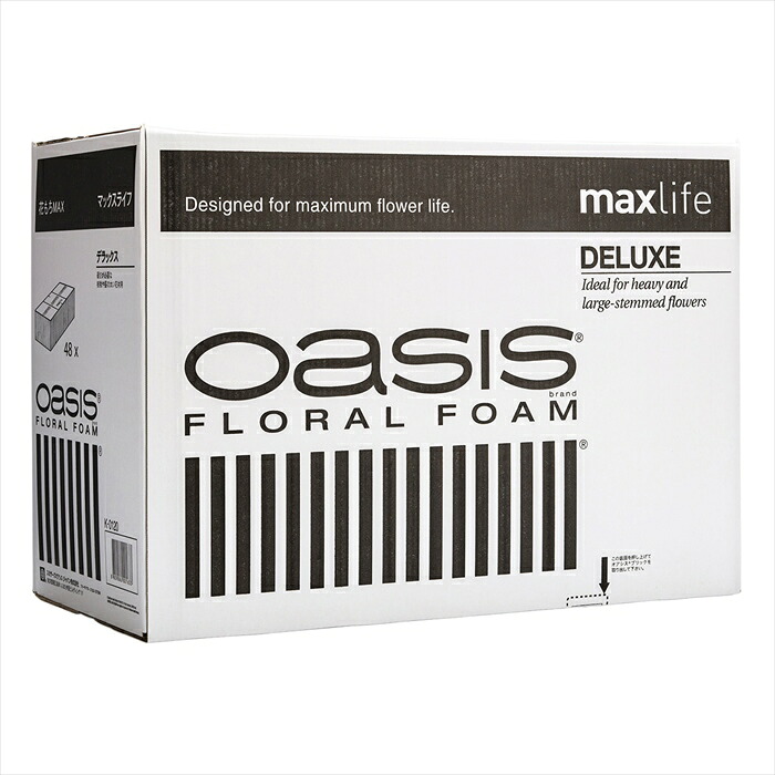 【原材料 繰り合わせる用質問用紙類】 晴れ晴れしい黒箱 ｍａｘｌｉｆｅ   sj120000-zzz  生け花質問用紙【日本の首都堂】