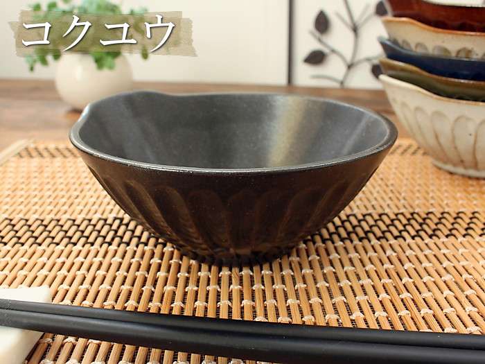 市場 とんすい しのぎ ボウル 中鉢 和食器 カフェ食器 カフェ風 お鍋 鉢 サラダ 洋食器