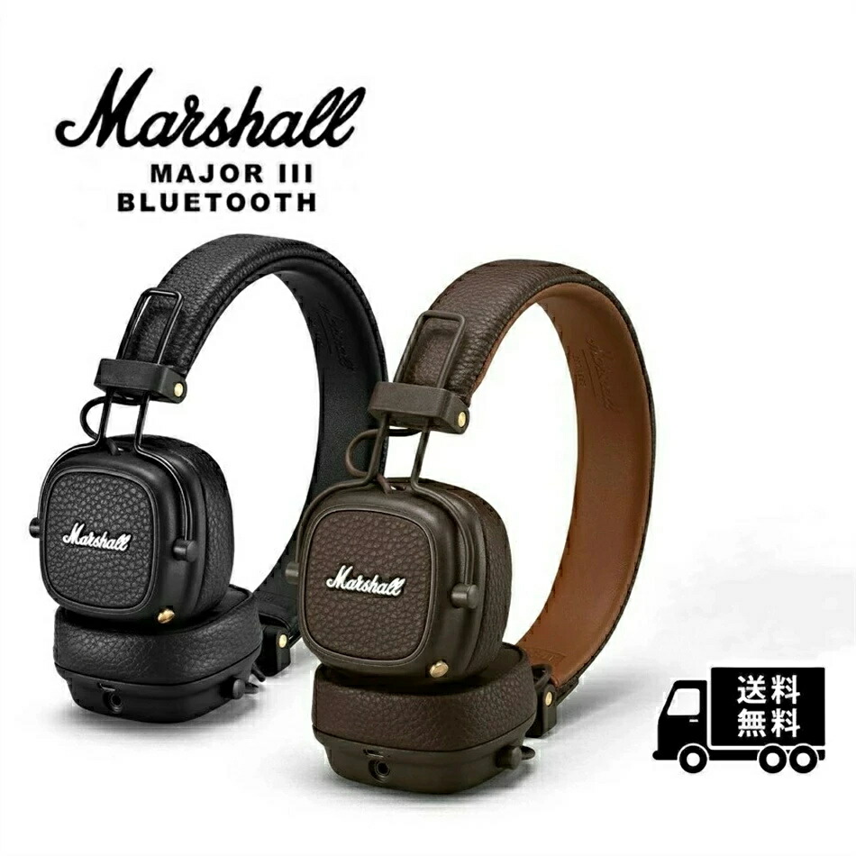 楽天市場】Marshall マーシャル Marshall MAJOR III BLUETOOTH メジャー３ ブルートゥース ワイヤレスヘッドホン  ワイヤレス ヘッドホン 最大30時間連続再生バッテリー ワイヤレスチャージ マーシャル メジャー : フラワーマウンテン３