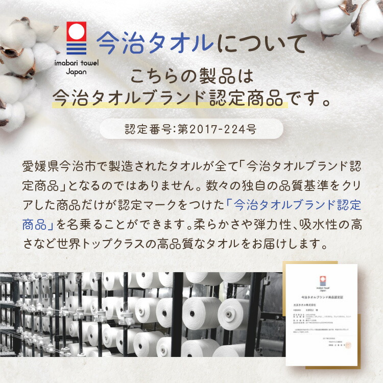 ポンチョ